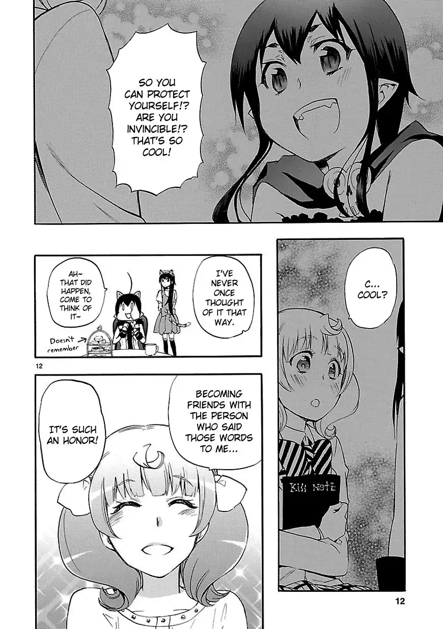 Renai Boukun Chapter 19 13